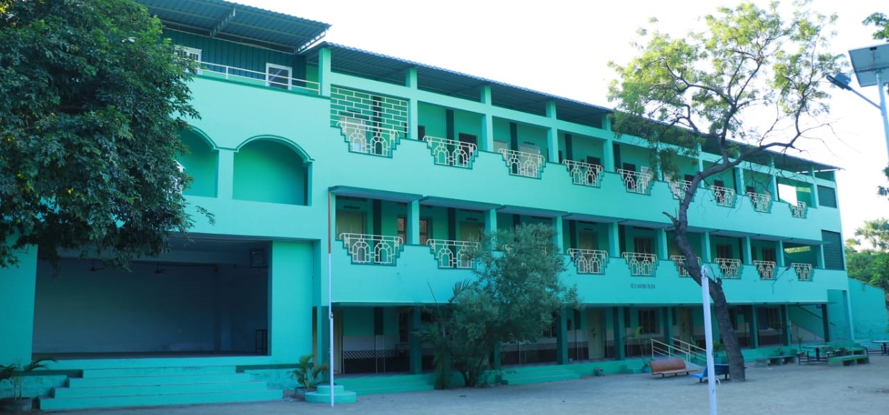 Holy Cross Home Science College